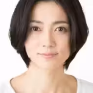 遠藤久美子