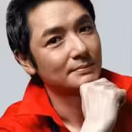 林偉健