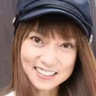 宮村優子