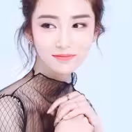范夢