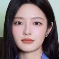 徐若晗
