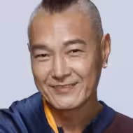 盧惠光