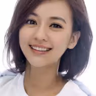 陳意涵