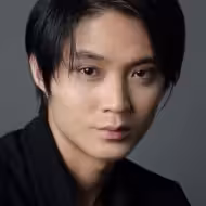 磯村勇斗