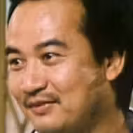 馮世雄