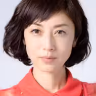高岡早紀
