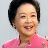전양자