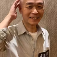 黃華和