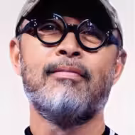 องอาจ เจียมเจริญพรกุล