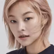 송해나