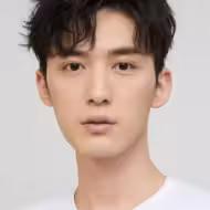 常喆宽