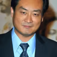 Tom Yi