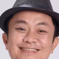 สมพงษ์ คุนาประถม