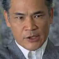 林聰