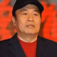 Wang Wufu