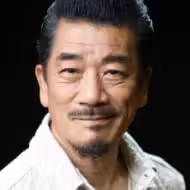 宇崎竜童