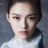 林允
