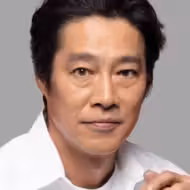 堤真一