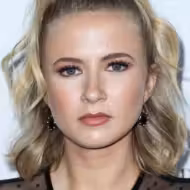 Eliza Bennett