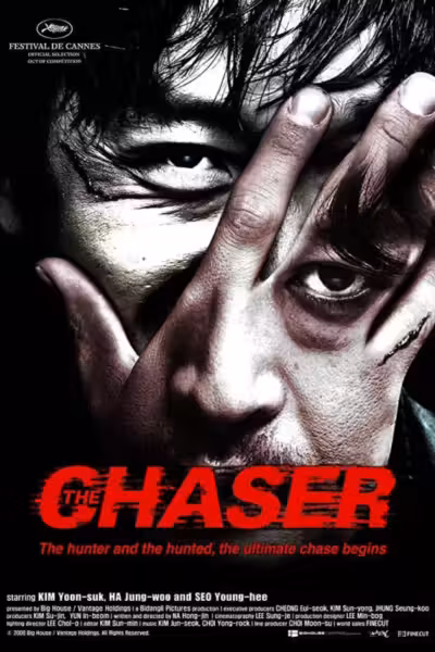 The Chaser (2008) ดูหนังออนไลน์ HD พากย์ไทย