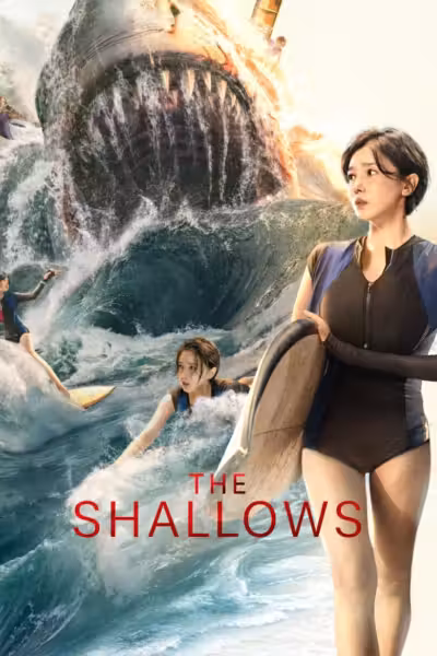The Shallows (2025) ดูหนังออนไลน์ HD พากย์ไทย