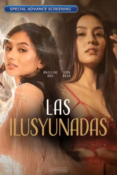 The Illusioned Ones (2025) ดูหนังออนไลน์ HD พากย์ไทย
