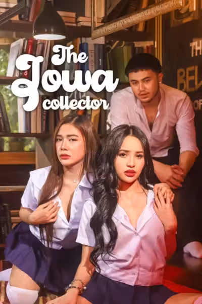 The Jowa Collector (2025) ดูหนังออนไลน์ HD พากย์ไทย