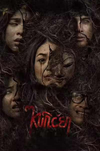 Kuncen