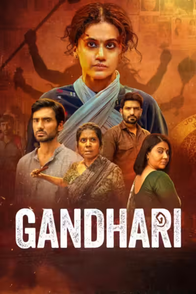 Gandhari (2026) ดูหนังออนไลน์ HD พากย์ไทย