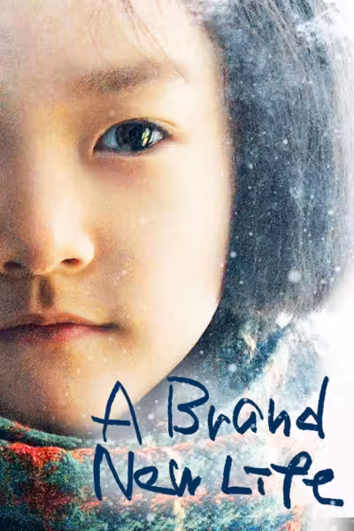 A Brand New Life
