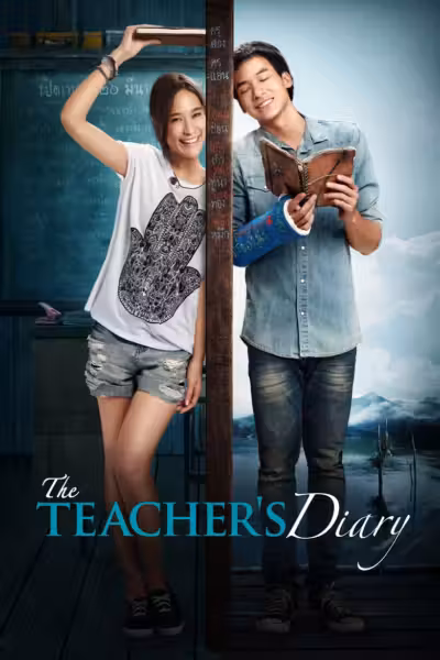 The Teacher's Diary (2014) ดูหนังออนไลน์ HD พากย์ไทย