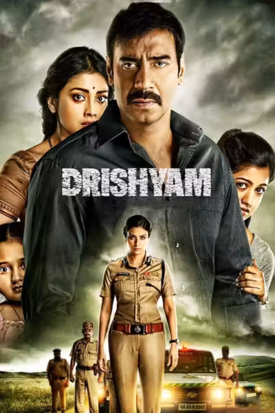 Drishyam (2015) ดูหนังออนไลน์ HD พากย์ไทย