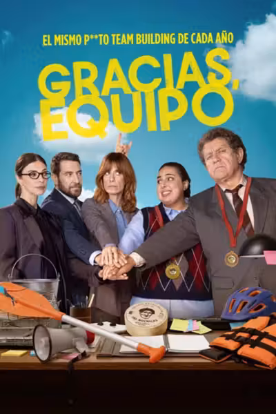 Go Team! (2026) ดูหนังออนไลน์ HD พากย์ไทย