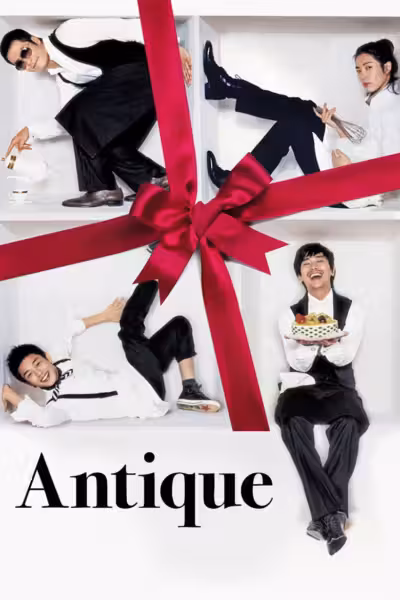 Antique (2008) ดูหนังออนไลน์ HD พากย์ไทย
