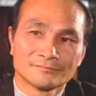 何柏光