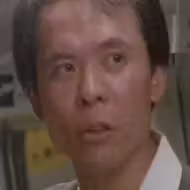 江苗定