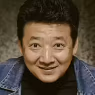 王砚辉
