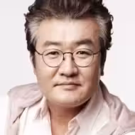 손종학