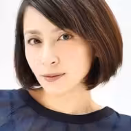 奥菜恵