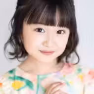 池村碧彩