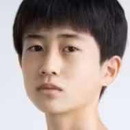 坂元愛登