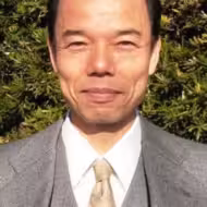 細井学