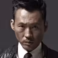 王奕权