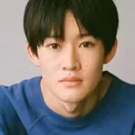 山時聡真