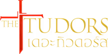 The Tudors Season 3
