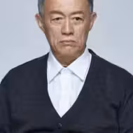 金士傑