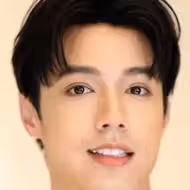 ธัชพล กู้วงศ์บัณฑิต