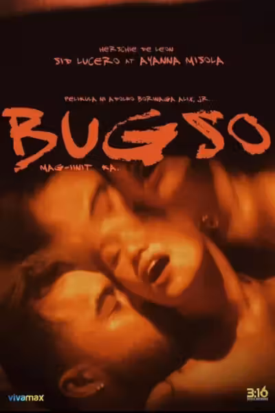 โปสเตอร์ Bugso (2022) (2022) ดูหนังออนไลน์ HD พากย์ไทย