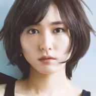 ยูอิ อารางากิ